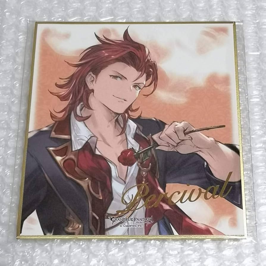 グラブル 返礼品 パーシヴァル ランスロット ベリアル ソフィア グラン 色紙 グラブル 返礼品 パーシヴァル ランスロット ベリアル ソフィア