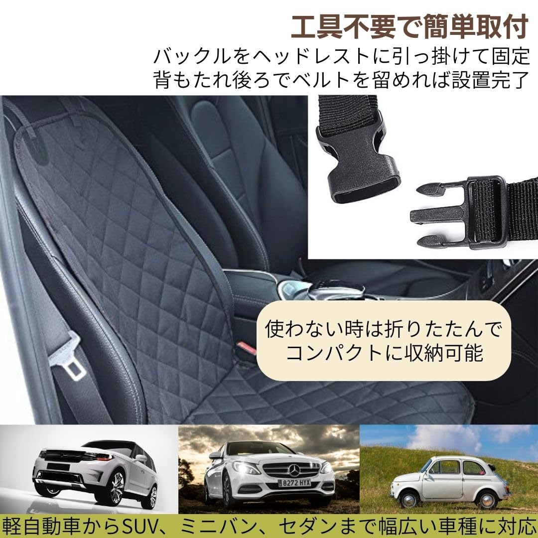 Amazon | I