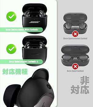 BOSE 有線イヤホン イヤーチップ付き Amazon | A-Pcas イヤーピース イヤーチップ Bose Sport Earbuds