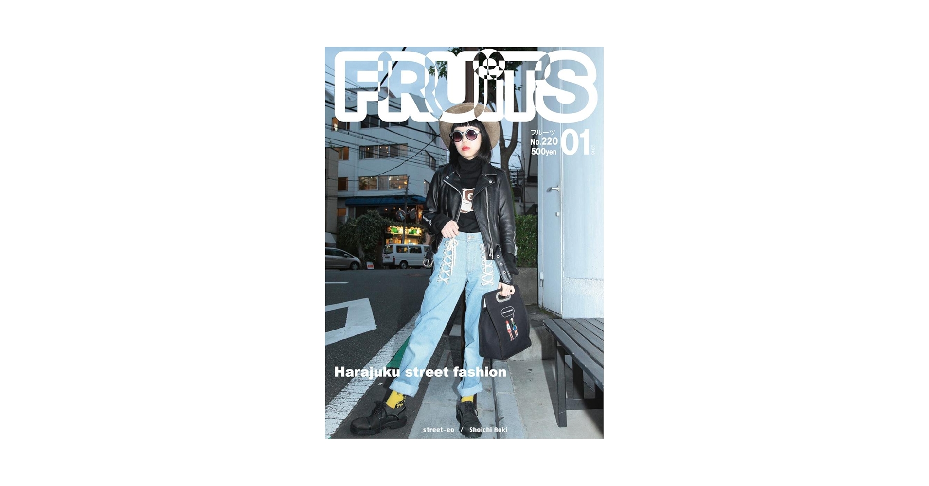 street fashionmagazine 20冊set Fashion: A Fashion History of the 20th Century: Institute