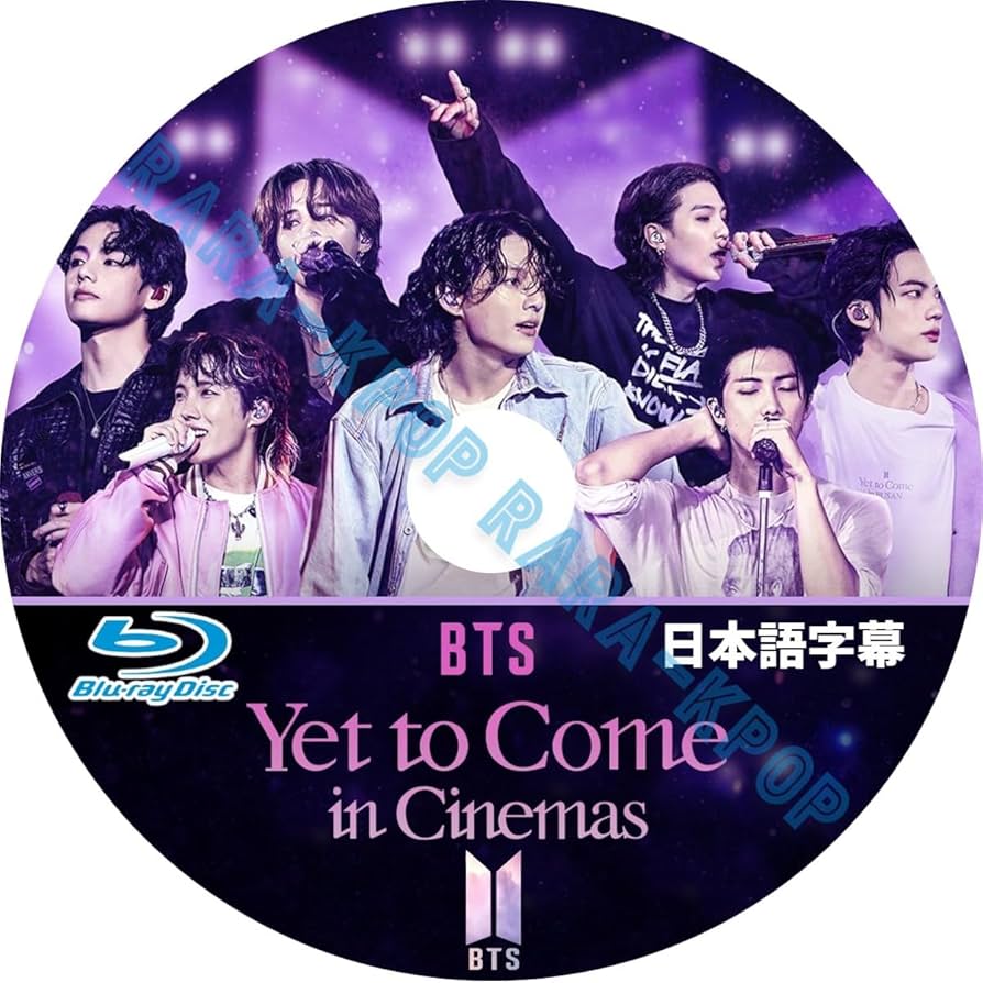 BTS DVD セット BTS DVD セット - メルカリ