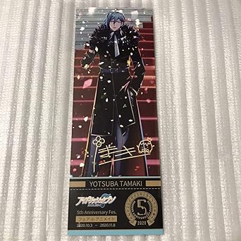 Amazon Co Jp アイドリッシュセブン 5周年 5th Anniversary Fes フェア In アニメイト 特典 四葉環 フェスチケ風 カード アイナナ I7goods4 ホビー 通販