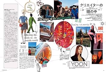 Numero TOKYO 2025年7・8月合併号通常版（髙石あかり表紙