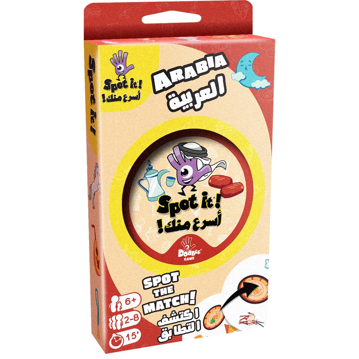 Spot it!: Arabia (Eco-Blister) Zygomatic Asmodee Boardgame Space (English/Arabic)
