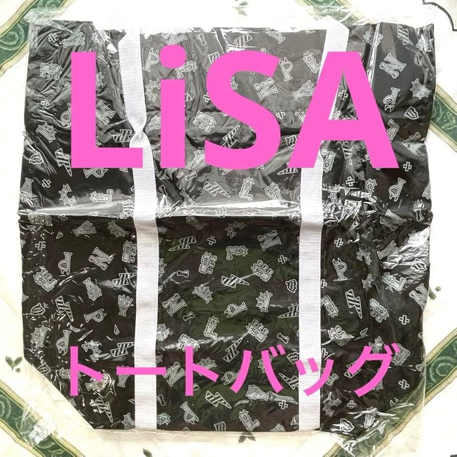Amazon.co.jp: LiSA トートバッグ ライブ 限定 グッズ : おもちゃ