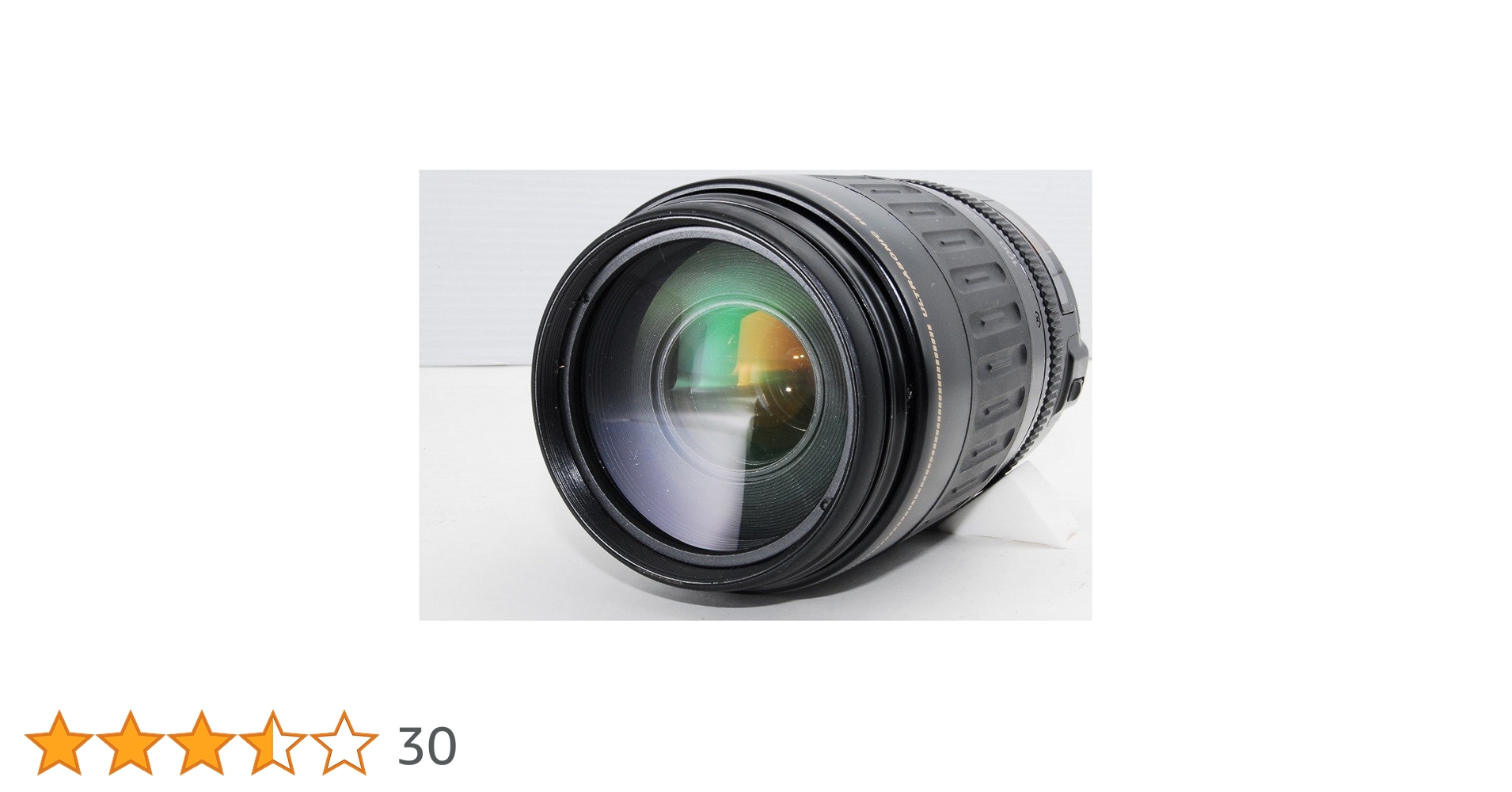 Amazon.co.jp: Canon EFレンズ 100-300 F4.5-5.6 USM : 家電＆カメラ