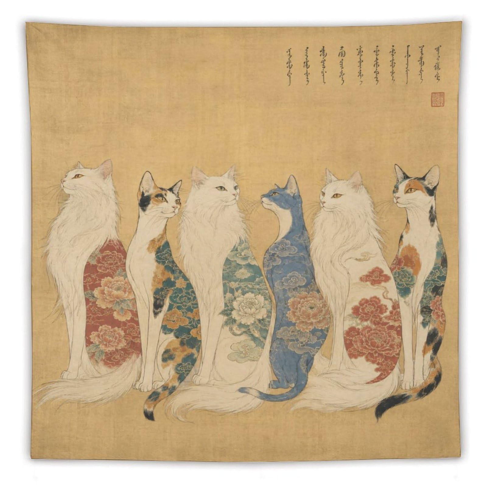 H3B8U2Y5 Cat Group with Red Sun Wall Tapestry, Ukiyo-e, Reading Corner