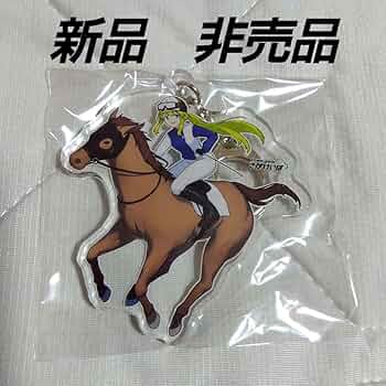 競馬　アクリルキーホルダー　１８枚 71LnCkff1ZL._UF350,350_QL50_.jpg