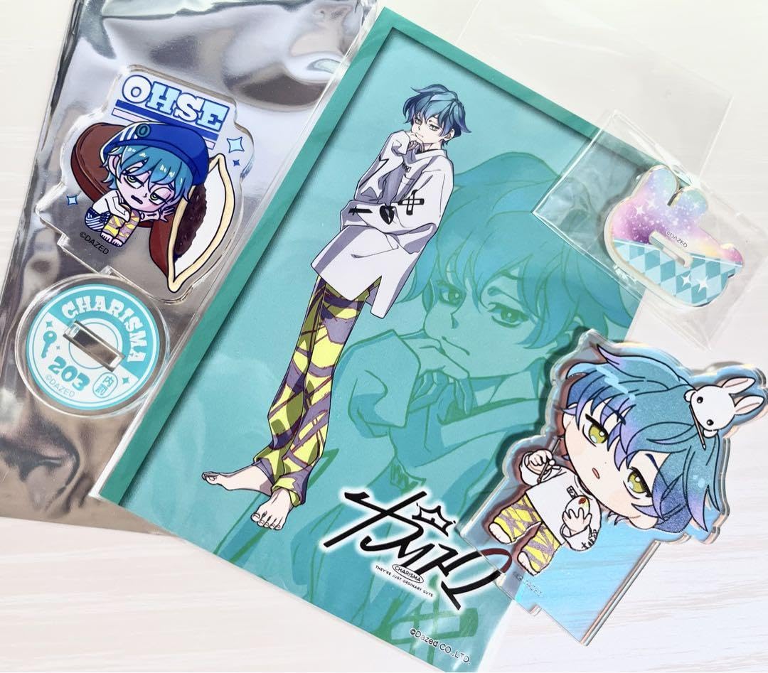 Amazon.co.jp: カリスマ 湊大瀬 まとめ売り : おもちゃ