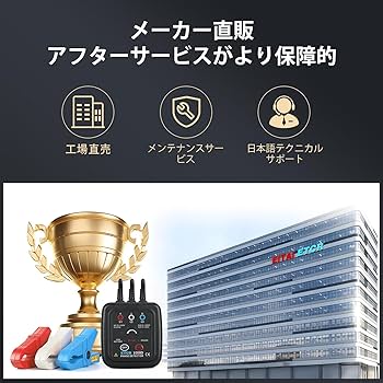 智通 慧達セット値下げ D740：SONY ウォークマンZX300用 ふわふわケース (開口部