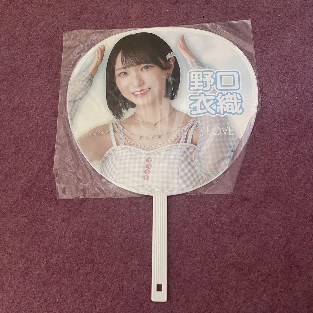 野口衣織　うちわ　5種 クリアうちわ（野口 衣織）/ LAWSON 50th Special Live : =LOVE
