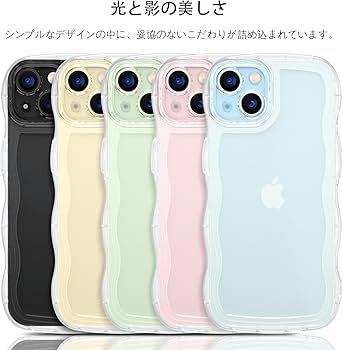 スマホケース クリアタイプ Amazon.co.jp: ZTE あんしんファミリースマホ 用 ケース 全透明 クリア