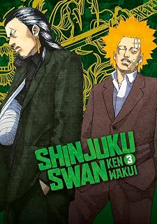 Shinjuku Swan 03