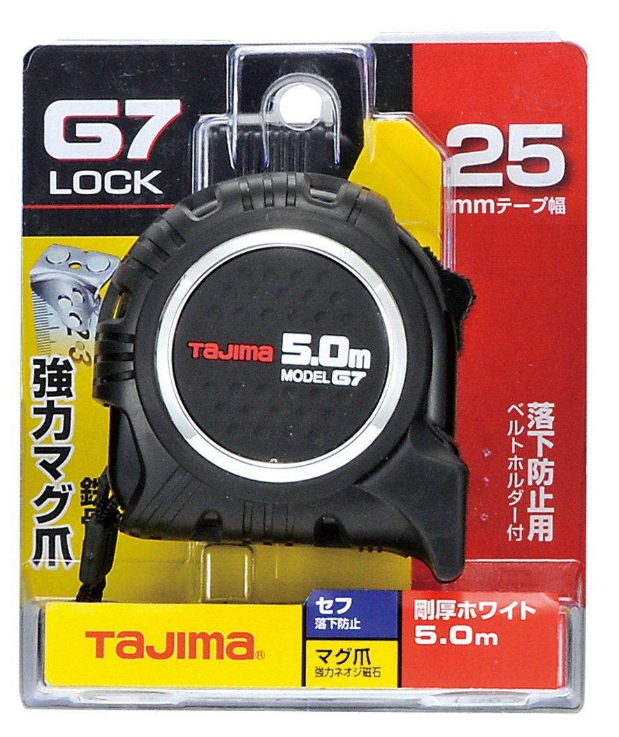 Amazon.co.jp: タジマ(Tajima) コンベックス 5m×25mm セフG7ロックマグ