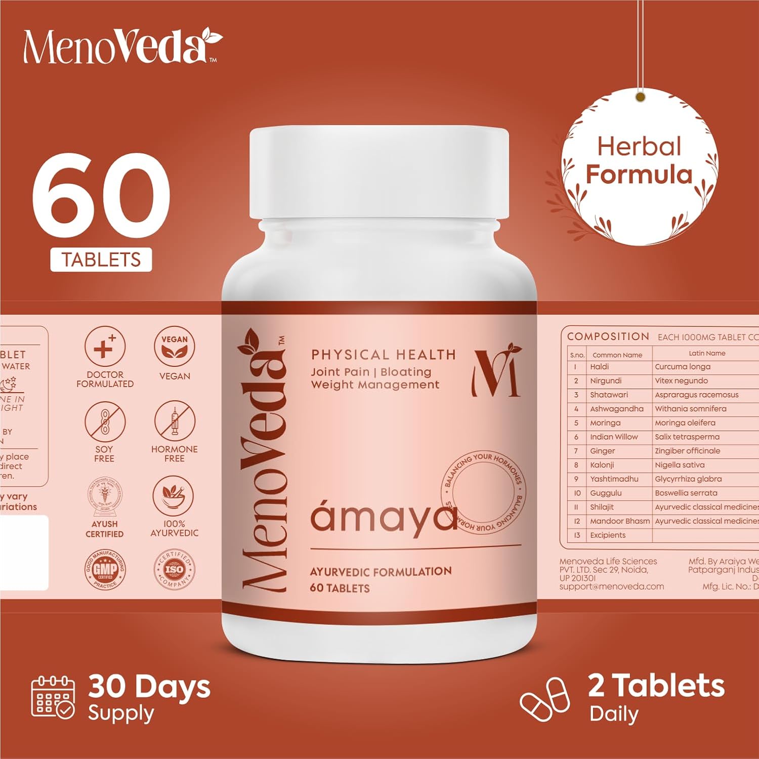 Buy Now Menoveda Menopause Physical Health Supplement For Women|Redu... 3 Buy Now Menoveda Menopause Physical Health Supplement For Women|Redu...