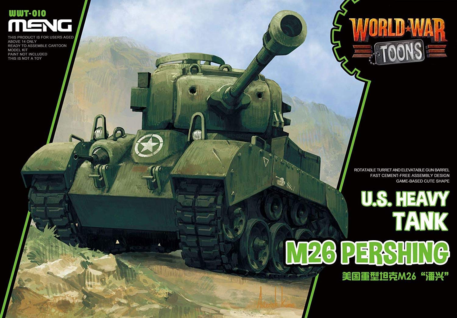 Meng MNGWWT-010 Model kit, Various
