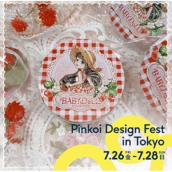 hwara様ファラ人物ステッカー約280枚女の子ステッカーおまけ50枚以上お得♡ 海外 人物 ステッカー ファラ Hwara 約140枚 他作家50枚以上付き