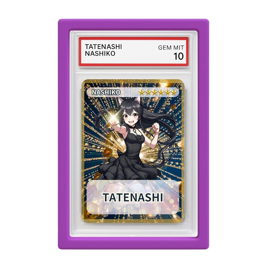 PSA鑑定9【新品未使用品】世界23枚限定品　対抗呪文　ベータ　希少　限定品 Amazon.co.jp: Mint Protect (ミントプロテクト) 公式 カード