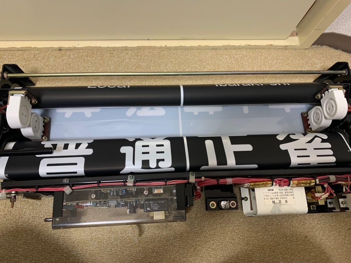 Amazon.co.jp: 阪急電車 行先表示器 方向幕 : おもちゃ