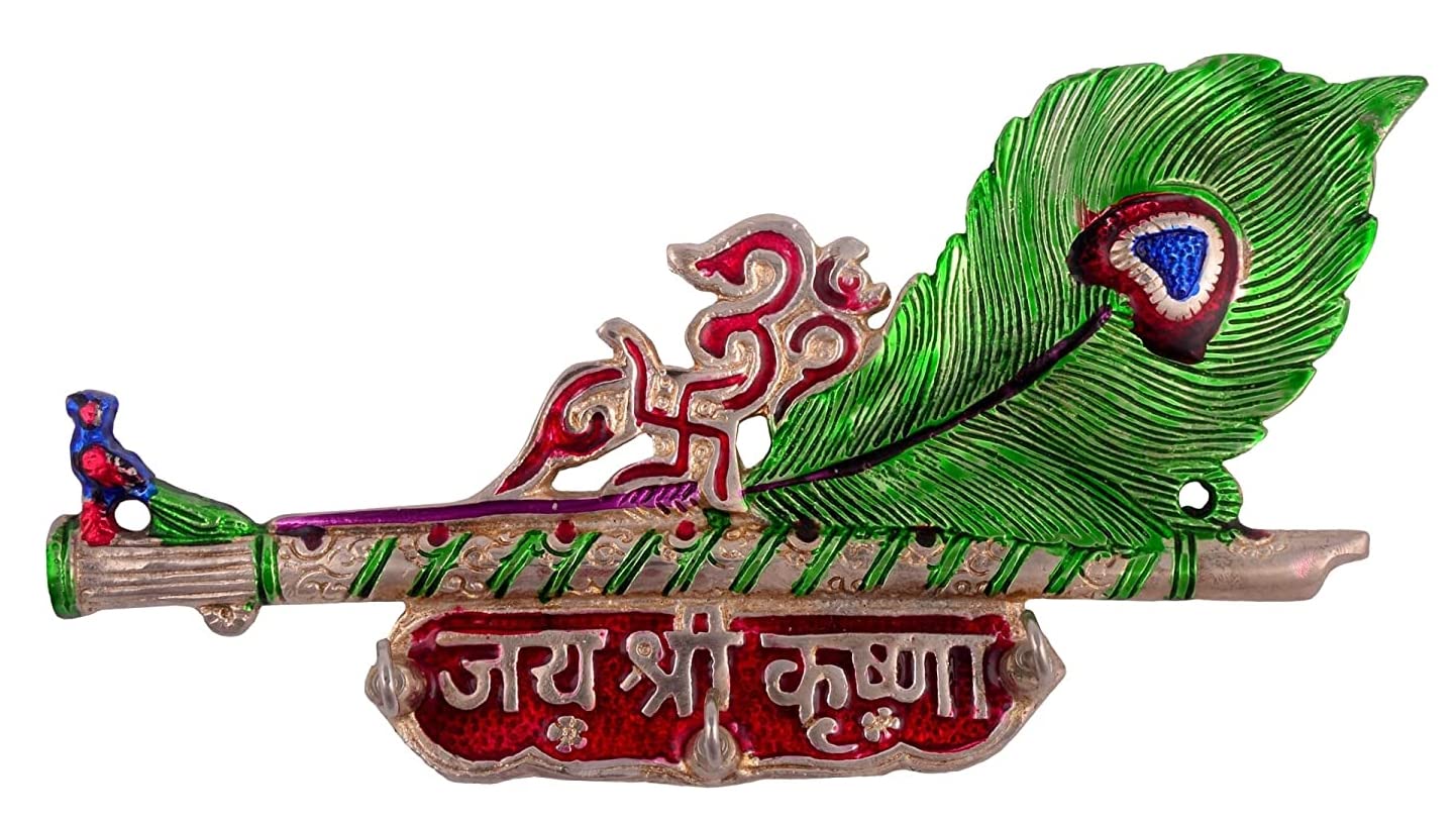 Articia Metal Peacock Feather Mor Pankhi Key Holder with 5 Hooks Meenakari Wall Hanging (10X5 inch, Silver)