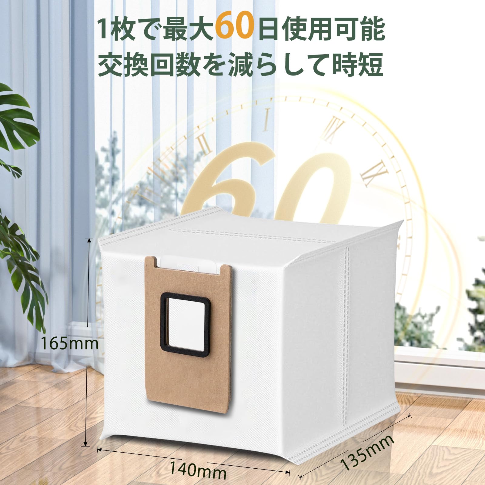 Eufy Robot Vacuum Omni E25 ホワイト＋ダストバッグ3つ Eufy Robot Vacuum Omni E25 ホワイト＋ダストバッグ3つ - メルカリ