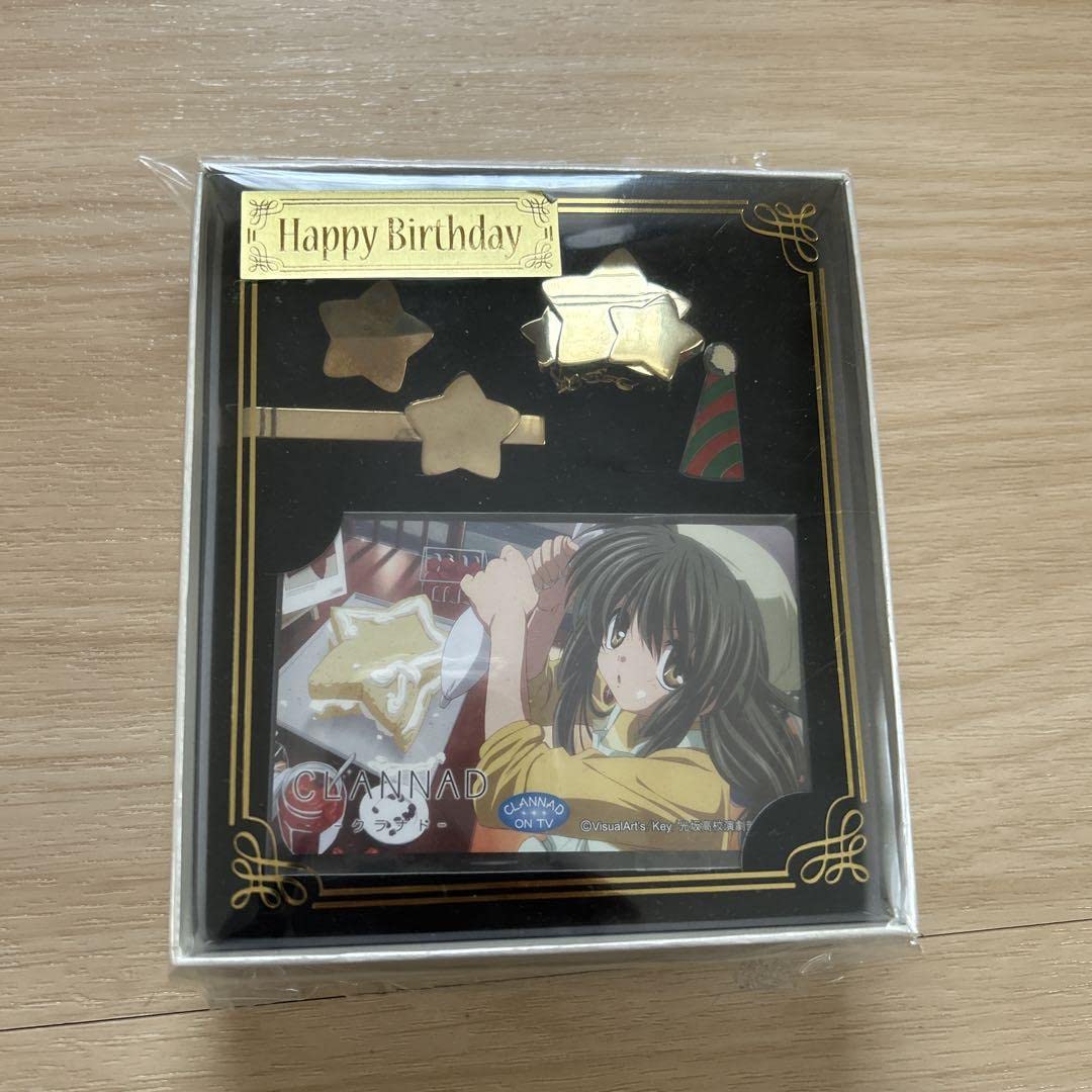 Amazon.co.jp: CLANNAD 伊吹風子 バースデーギフトセット