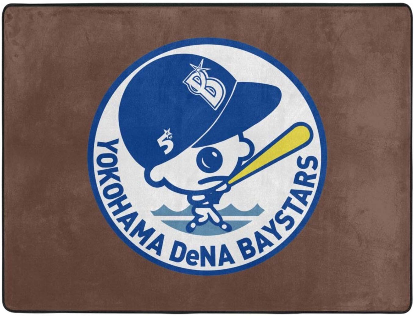 横浜denaベイスターズ (1) ズレない タイルカーペット ラグ 洗える 滑り止め付 防ダニ 抗菌 防臭 ホットカーペット対応 ふ