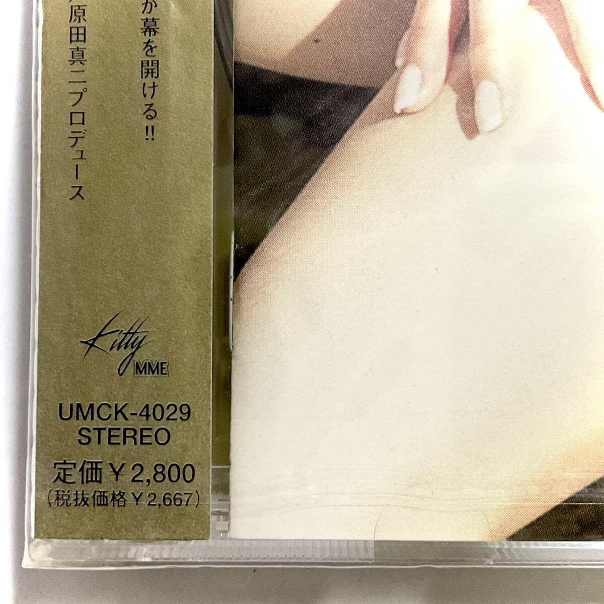 松田聖子/LOVE&EMOTION Vol.2 (紙ジャケット仕様) /CD Amazon.co.jp: CD Seiko Matsuda Love & Emotion Vol. 2 Paper