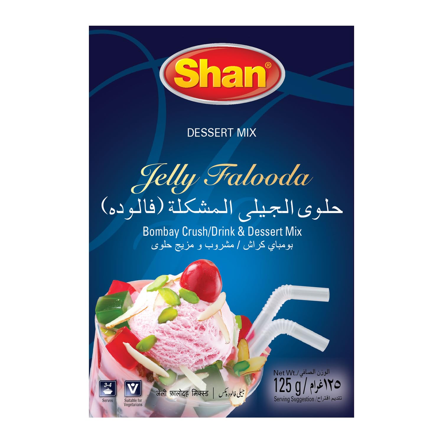 Shan Jelly Falooda Dessert Mix 125g