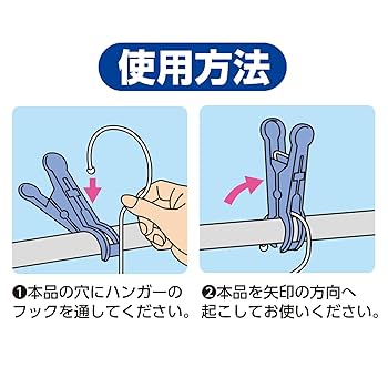 純正ネーティひも 4本セット　クリヤ・ヨーガ　超能力会得には必須アイテム SPINGEAR KATANA