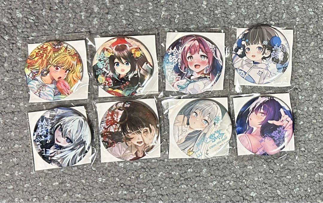 Amazon.co.jp: 絵師100人展 13 缶バッジ NA : おもちゃ