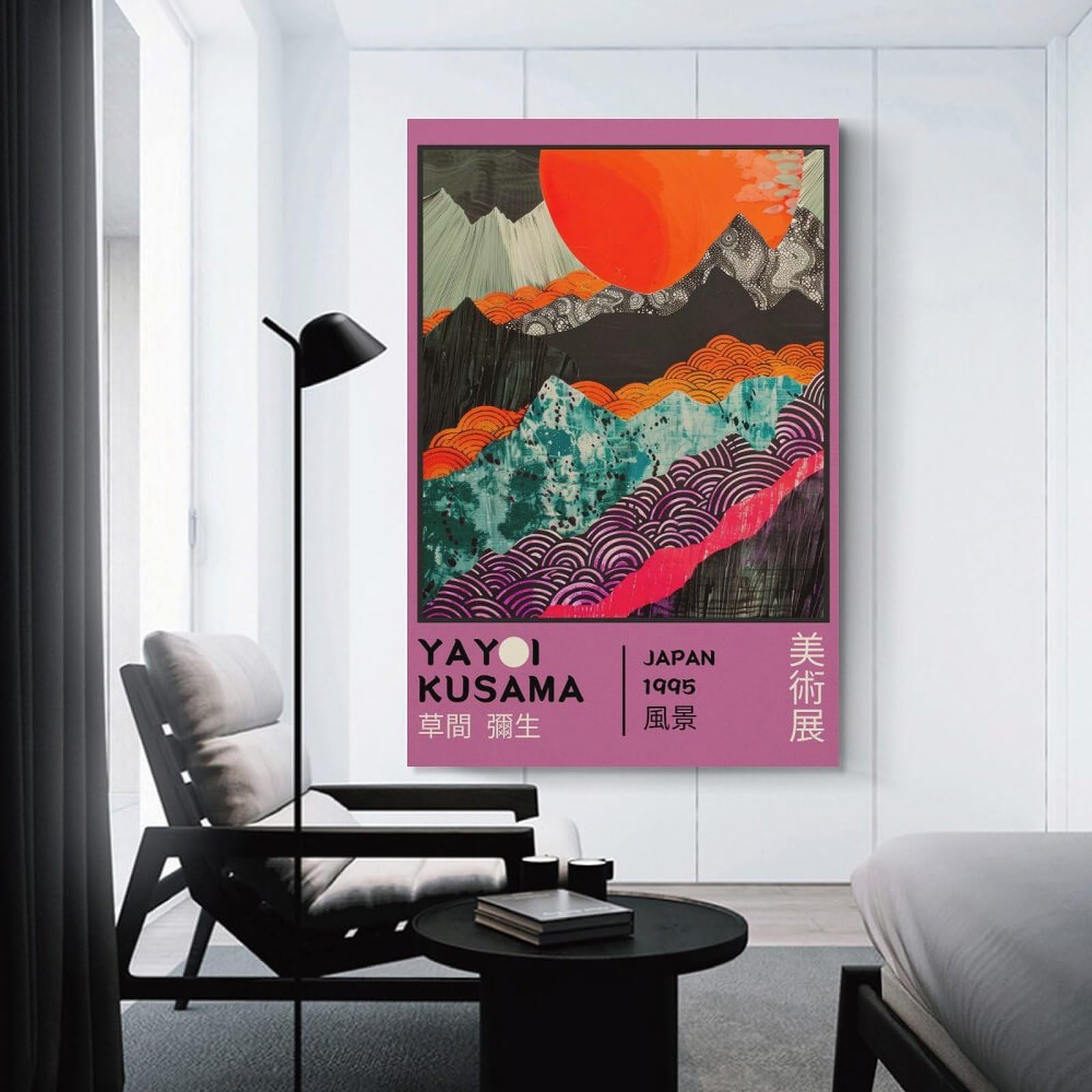 Junmoney Yayoi Kusama Landscape Art Exhibition Poster Decorative Wall Artwork 16x24inch(40x60cm), for Home Lounge, Bedroom Or Reading Nook, Modern Wall Decor for Cosy Interiors