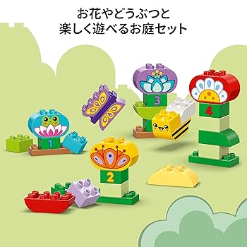 さぁちゃんデュプロ*他の方お買い上げはご遠慮下さい*ウィッチフォード植木鉢 さぁちゃんデュプロ*他の方お買い上げはご遠慮下さい*ウィッチ