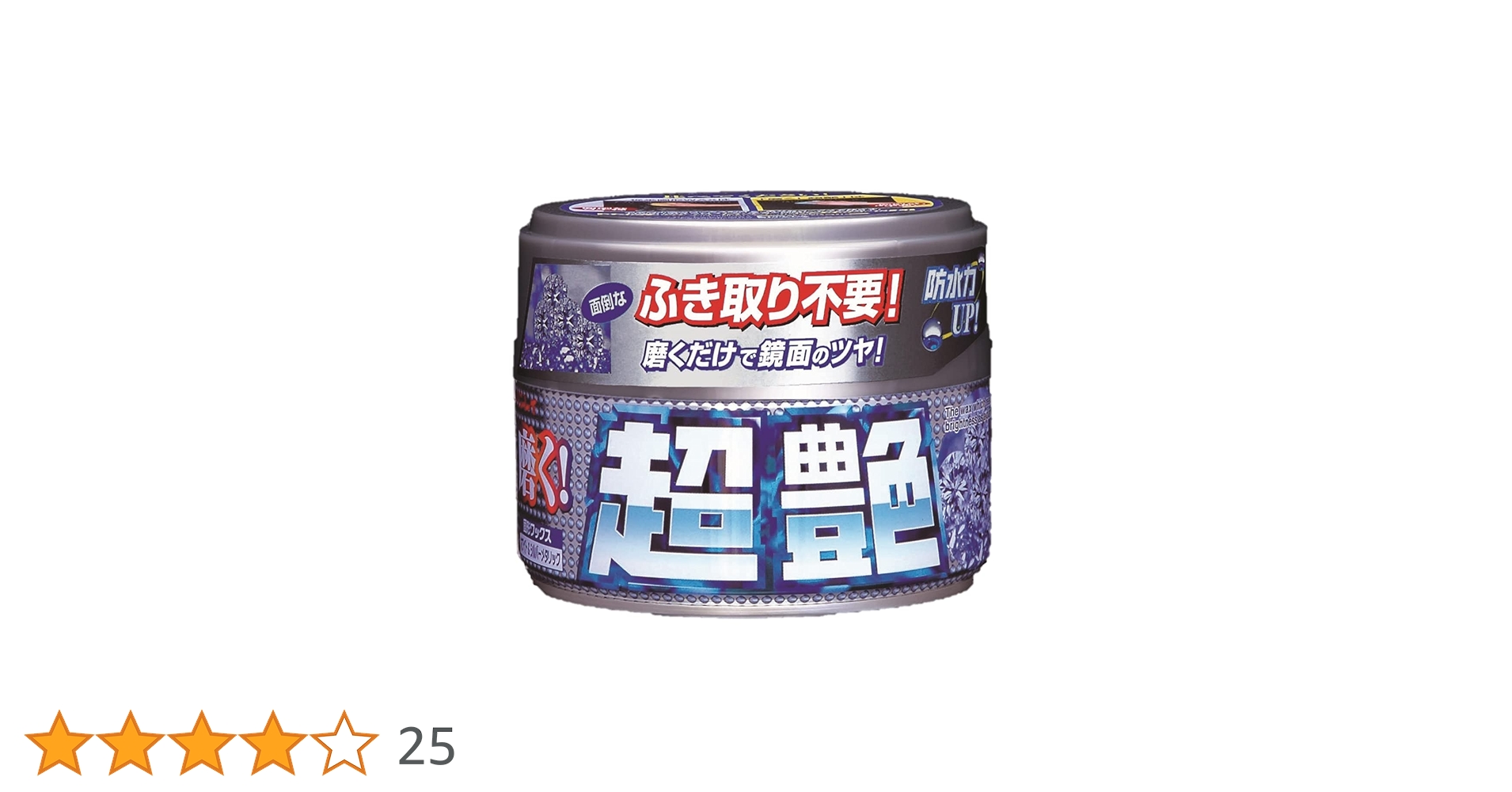 レイラ商品 22224e893c47ad927f57730cd98ddb