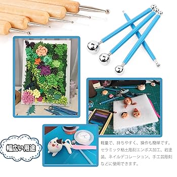 粘土道具 61aua2DOA6L._AC_UL210_SR210,