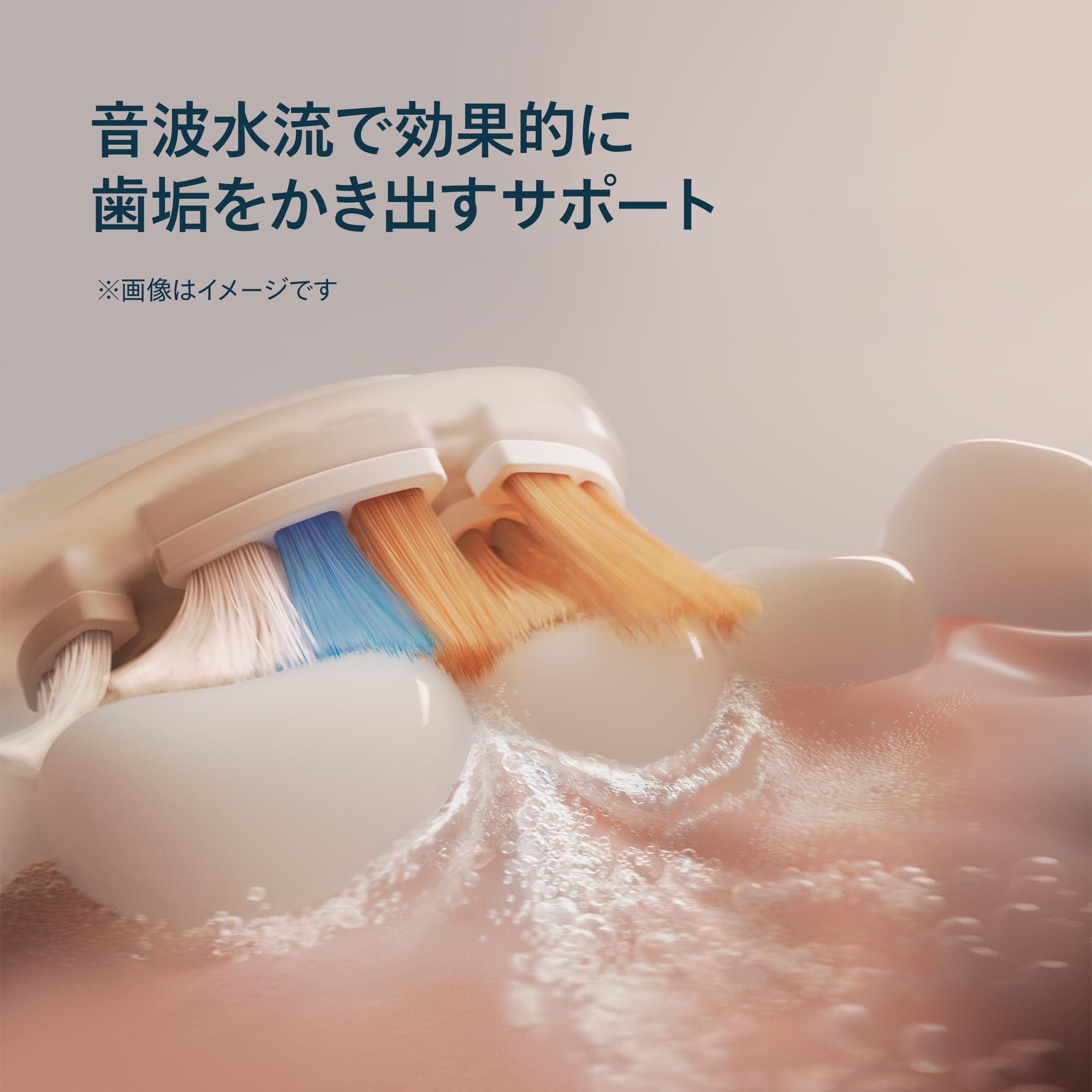 Amazon | 【正規品・最上位モデル】フィリップス 替えブラシ