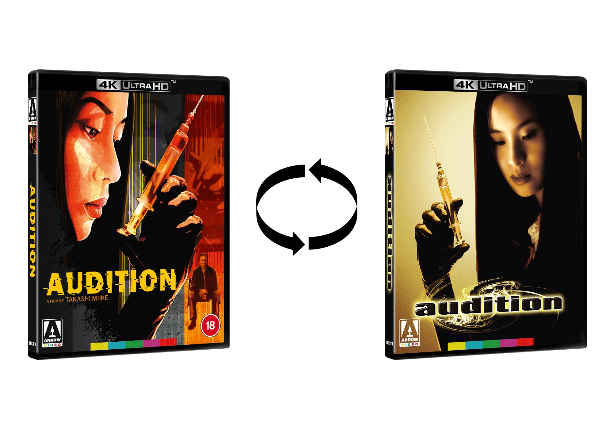 Arrow Video Magnetyczna termiczna zasłona na drzwi, podwójnie składana, pogrubiona, zimowa, ciepła, francuska, wiatroszczelna, izolacja termiczna, zasłona na drzwi patio