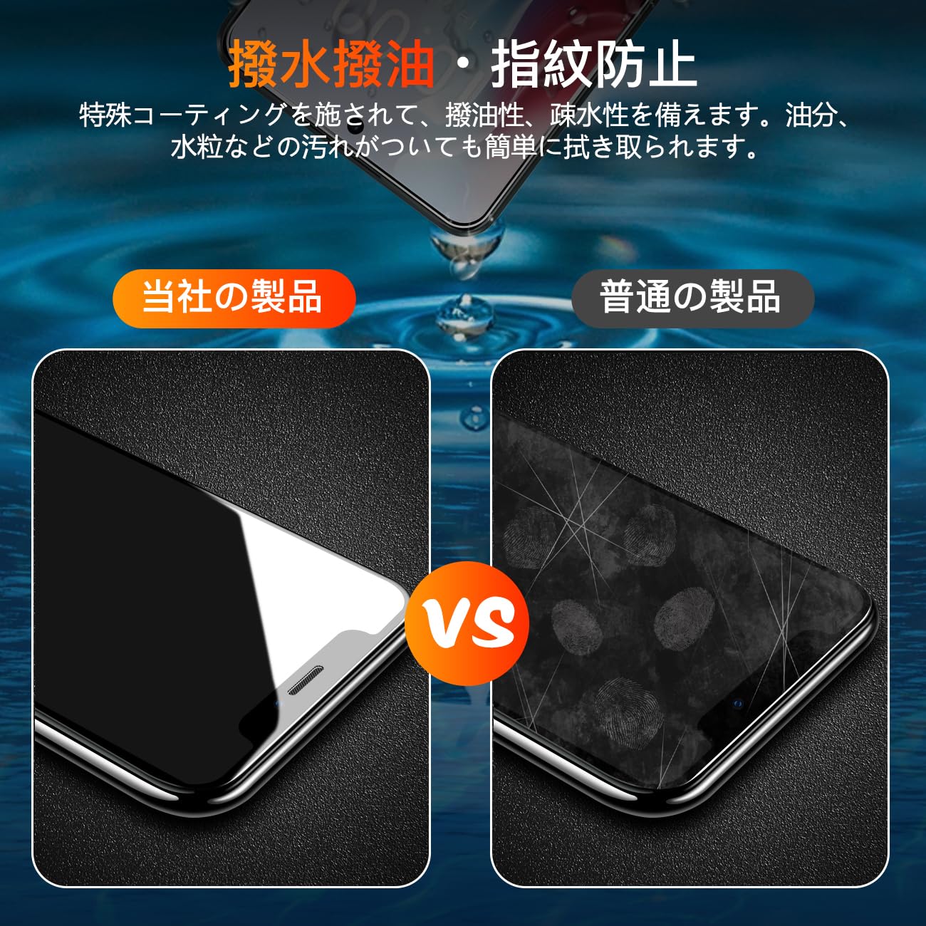 Amazon | 【wnunbg 2枚セット】 対応 OPPO Reno11 A ガラスフィルム 2 