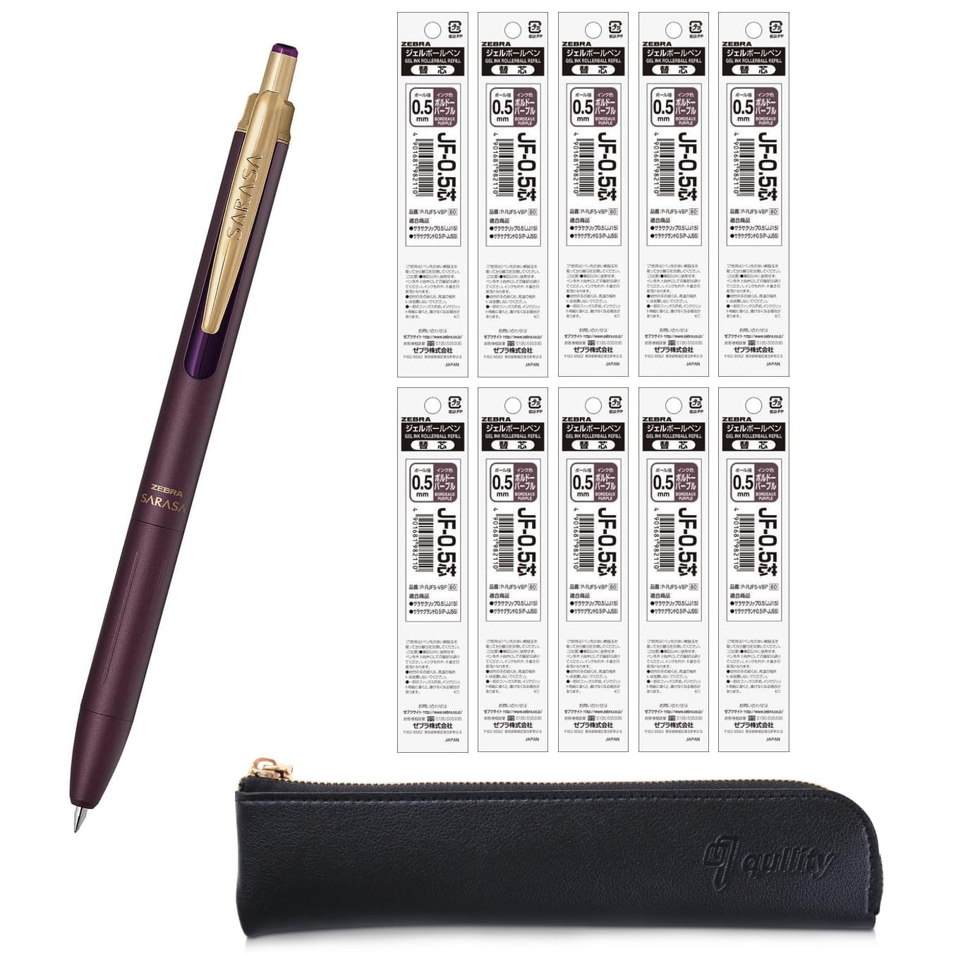 QULLITY ZEBRA SARASA GRAND Gel Ballpoint Pen 0.5mm Bordeaux Purple + 10 Refills, original Black slim pen case