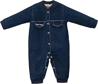 باكوديسيتا بيبي