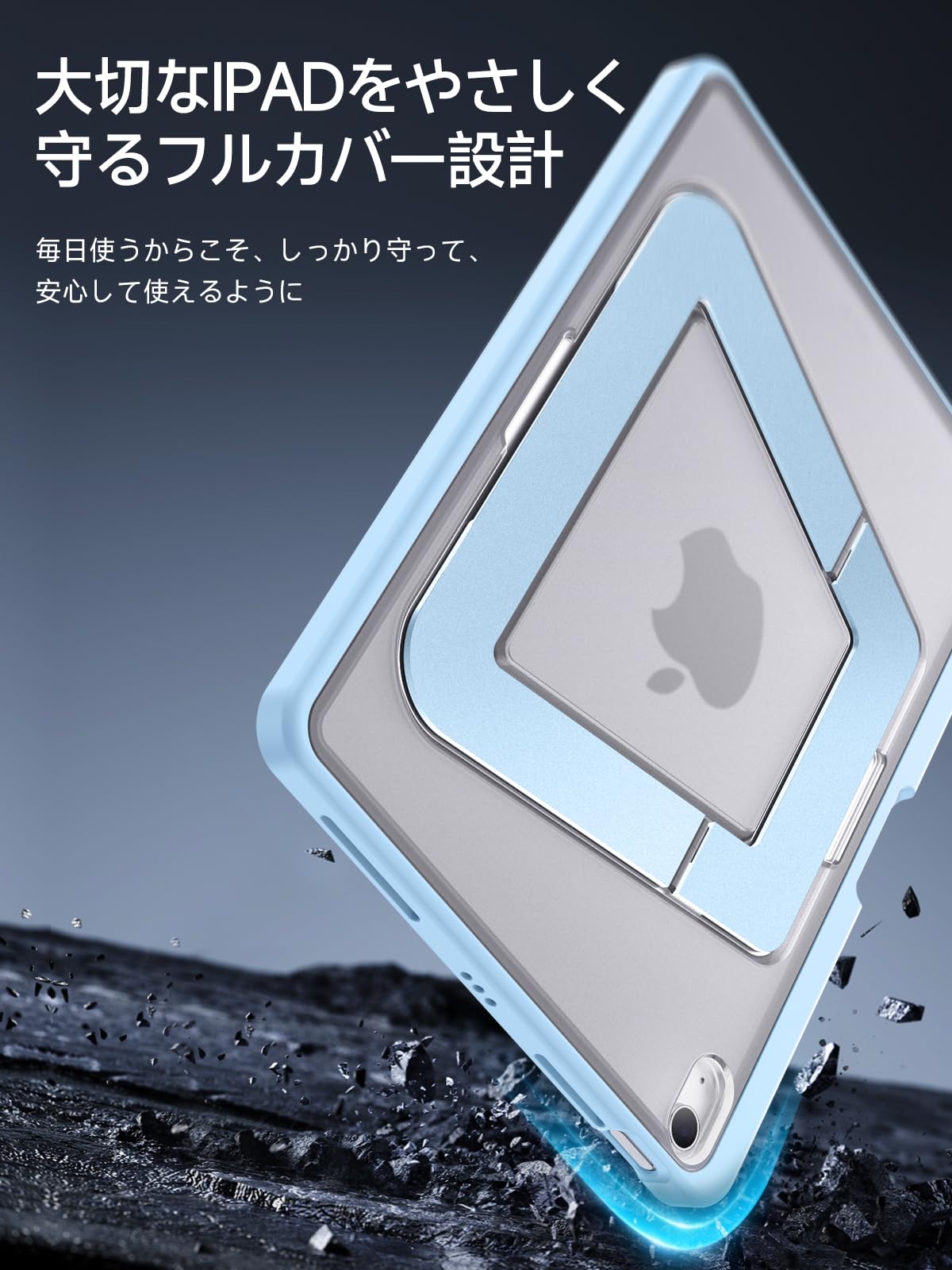 Apple iPad (A16) シルバー 本体 カバー・スタンド付き Amazon.co.jp: 【米軍MIL規格・縦置き/横置きスタンド】iPad A16