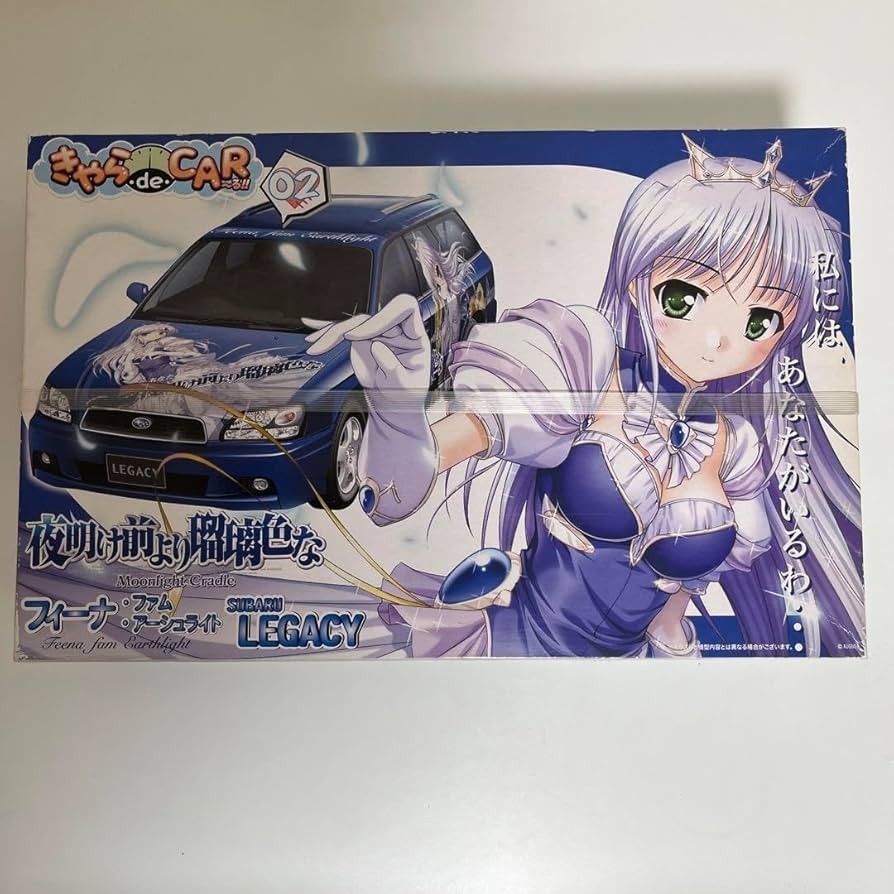 ［出品21日夜まで］ラティーファ　シェンリィ4枚ずつ New🐇🐇🪻 #FR2撫子 New Shopping Bag #FR2撫子 exclusive. No