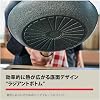 Ballarini Ballarini Ferrara Frying Pan 26cm Made in Italy IH and Gas Stove Compatible with Cooking Time Notification Feature Granitium 5-Layer Coating Officially Sold in Japan 75001-781