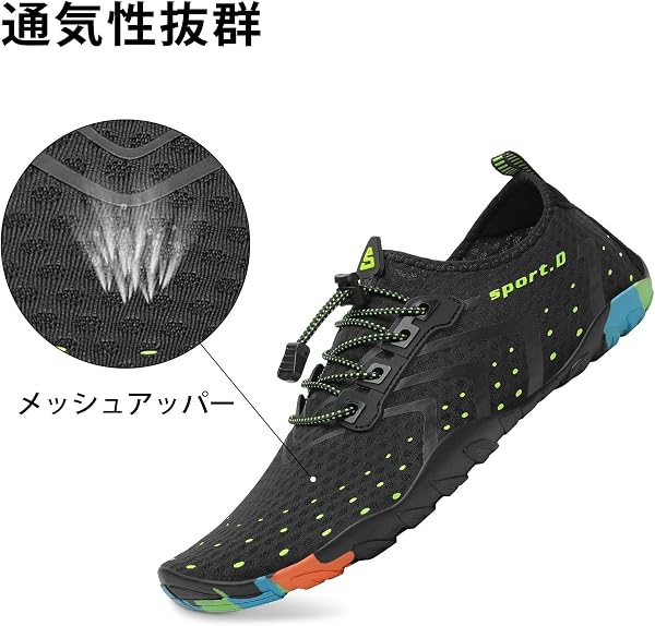 [Putu] マリンシューズ ウォーターシューズ シュノーケリング アクアシューズ ビーチサンダル 軽量 通気性 水陸両用 男女兼用 シューズ - 2