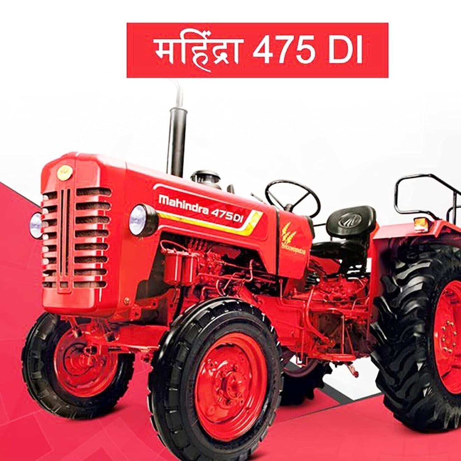 Czerwone reflektory zestawy para z żarówkami 12 V konkurencyjne dla traktorów David Brown 700 800 900 1200 1400 Series | Massey Ferguson Tractor 35 35X 65 765 | Case/IH Tractor B250 B275 B414 B444