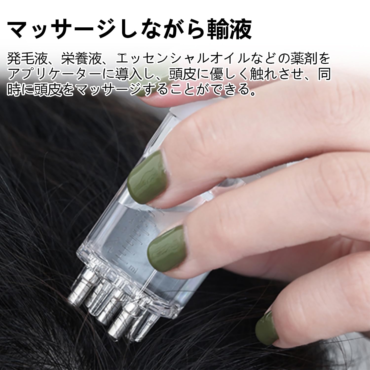 ally☆　レモンボトル×2本、幹細胞スカルプ美容液 、アプリケーター 本格美ボディ】×【毛穴と小顔エイジング】専門サロン＆スクールCalla