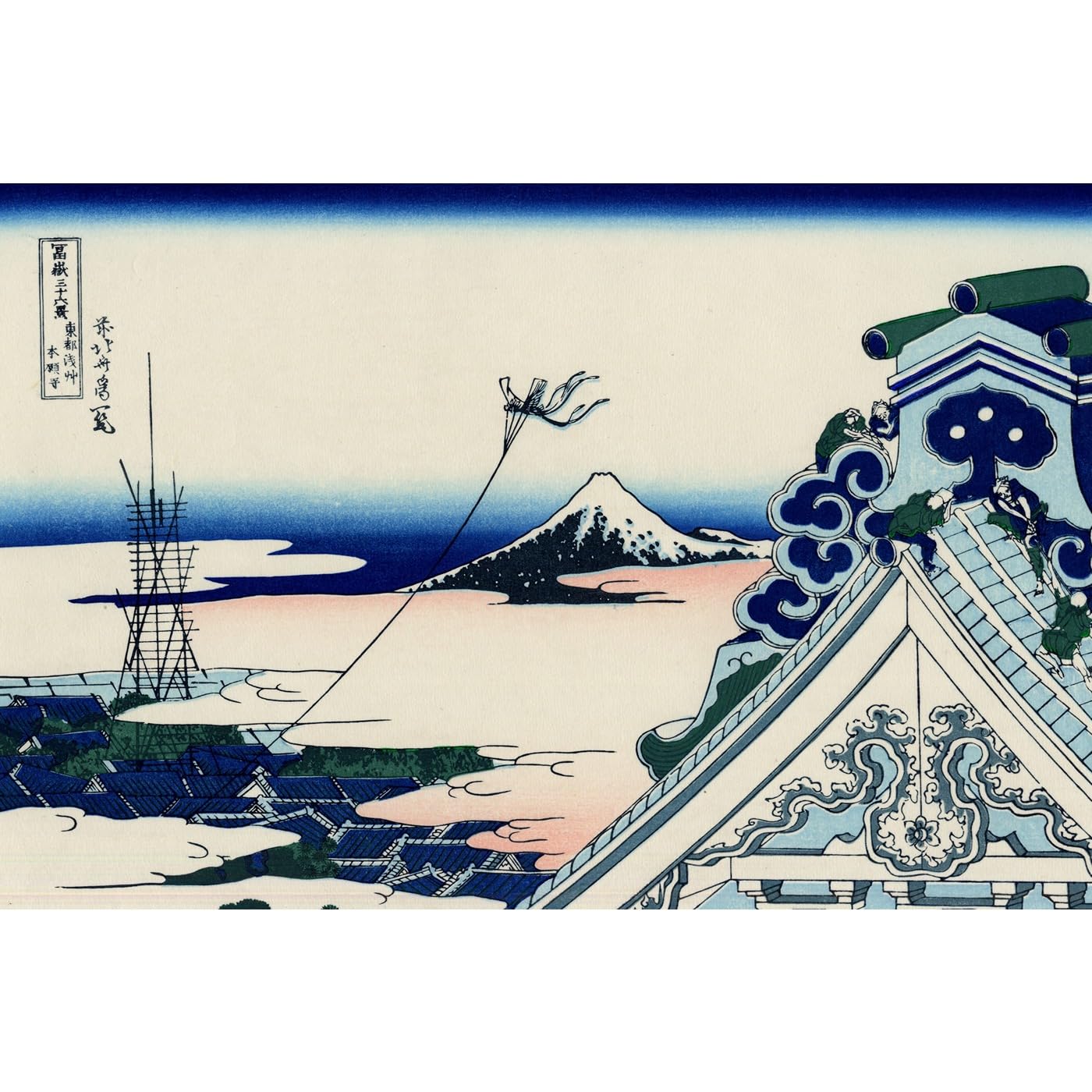Impression giclée Hokusai grand format pour grand mur vide
