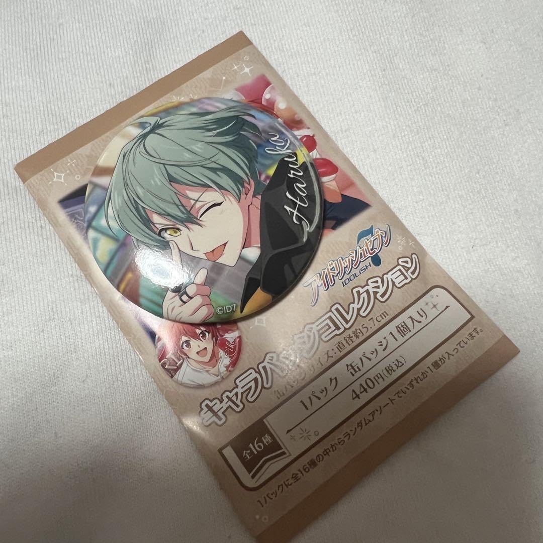 亥清悠 Sugao コロッタ