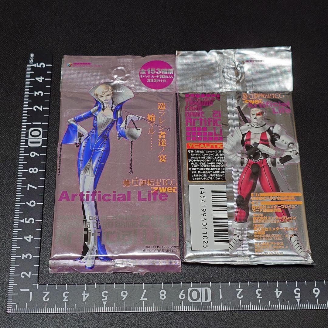 Amazon.co.jp: 真女神転生 TCG zwei Artificial Life 2パック : ホビー