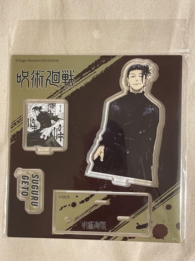 呪術廻戦 中国 上海 ジャンプショップ 限定 アクリルジオラマ 夏油傑 Amazon.co.jp: 呪術廻戦 中国限定 上海 ジャンプショップ